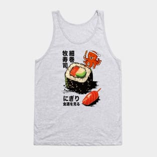 Sushi Lover Tank Top